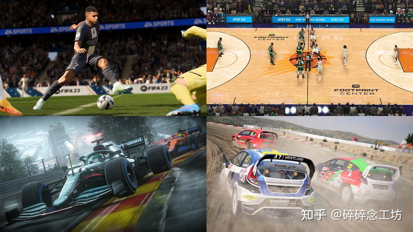 [足球之夜]韩鹏：助力小将腾飞