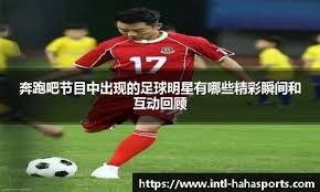 恩比德半月板撕裂，76人争冠梦碎