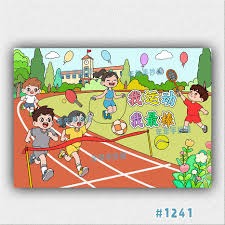 2024年中国动力冲浪板公开赛（兴化站）圆满落幕