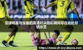 百家乐玩到尽头，乐趣消失（百家乐走到终点，乐趣归零）